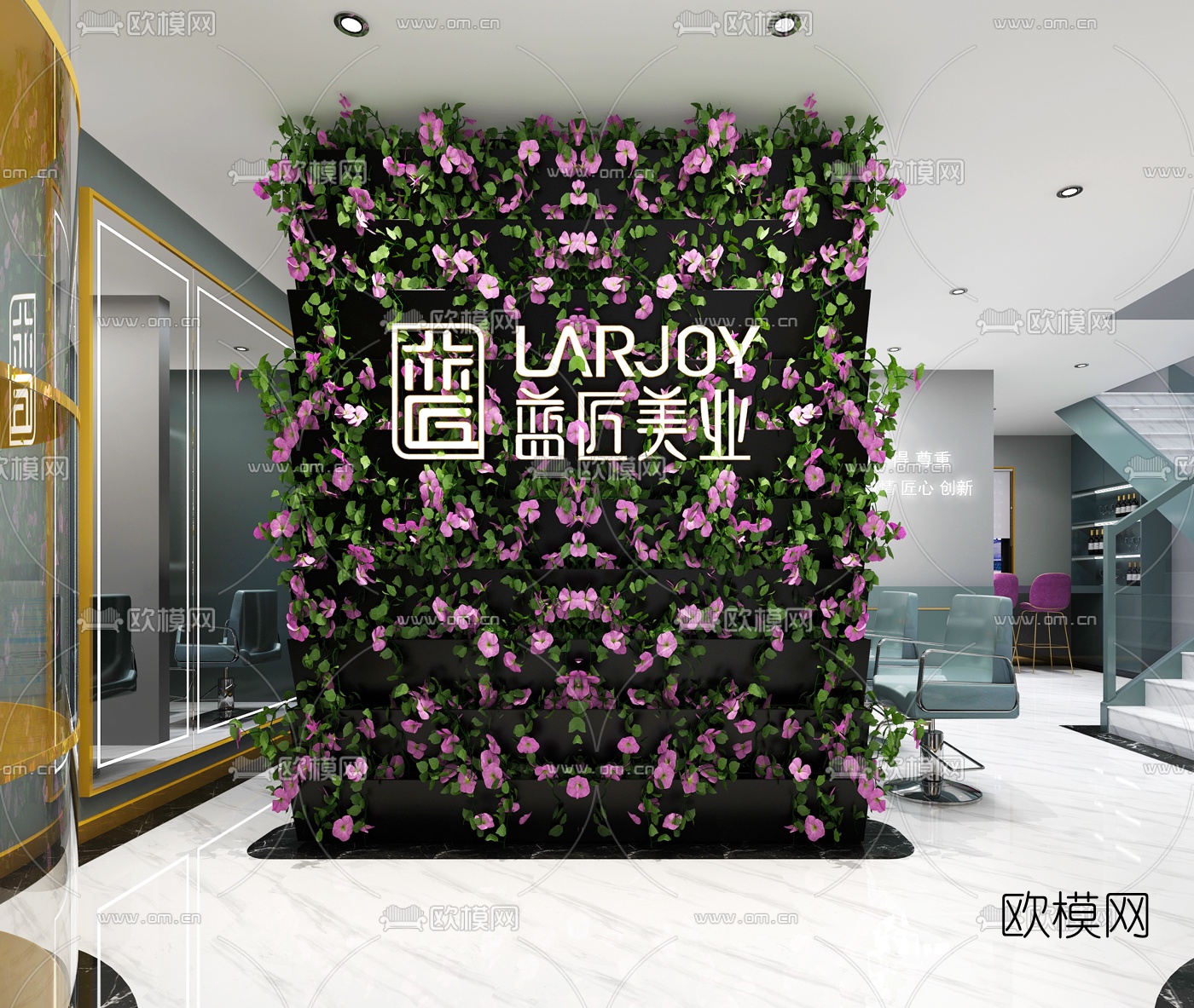 现代轻奢理发店3d模型下载（渲染图5）