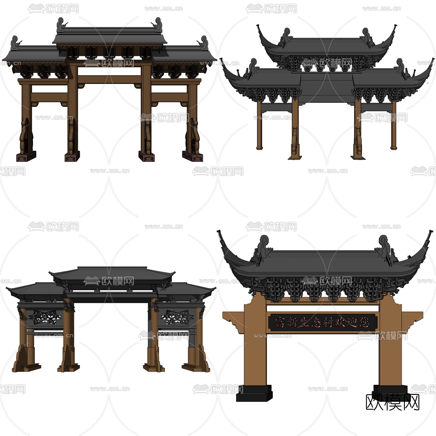 中式门头牌坊su模型