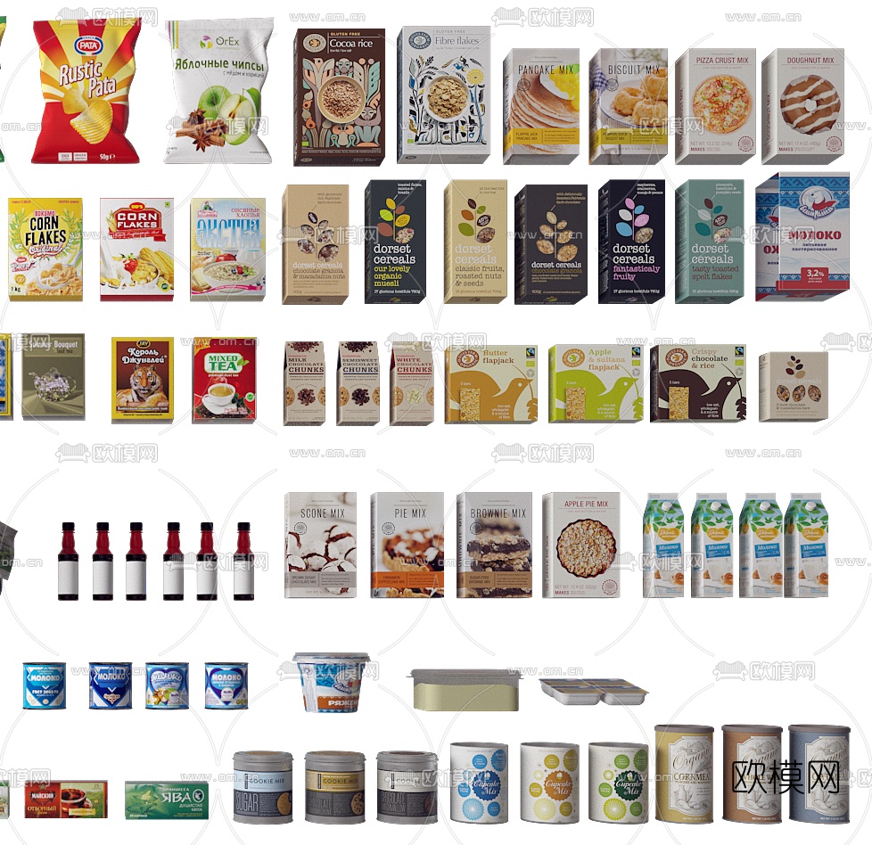 现代生活日用品百货商品3d模型下载（渲染图1）