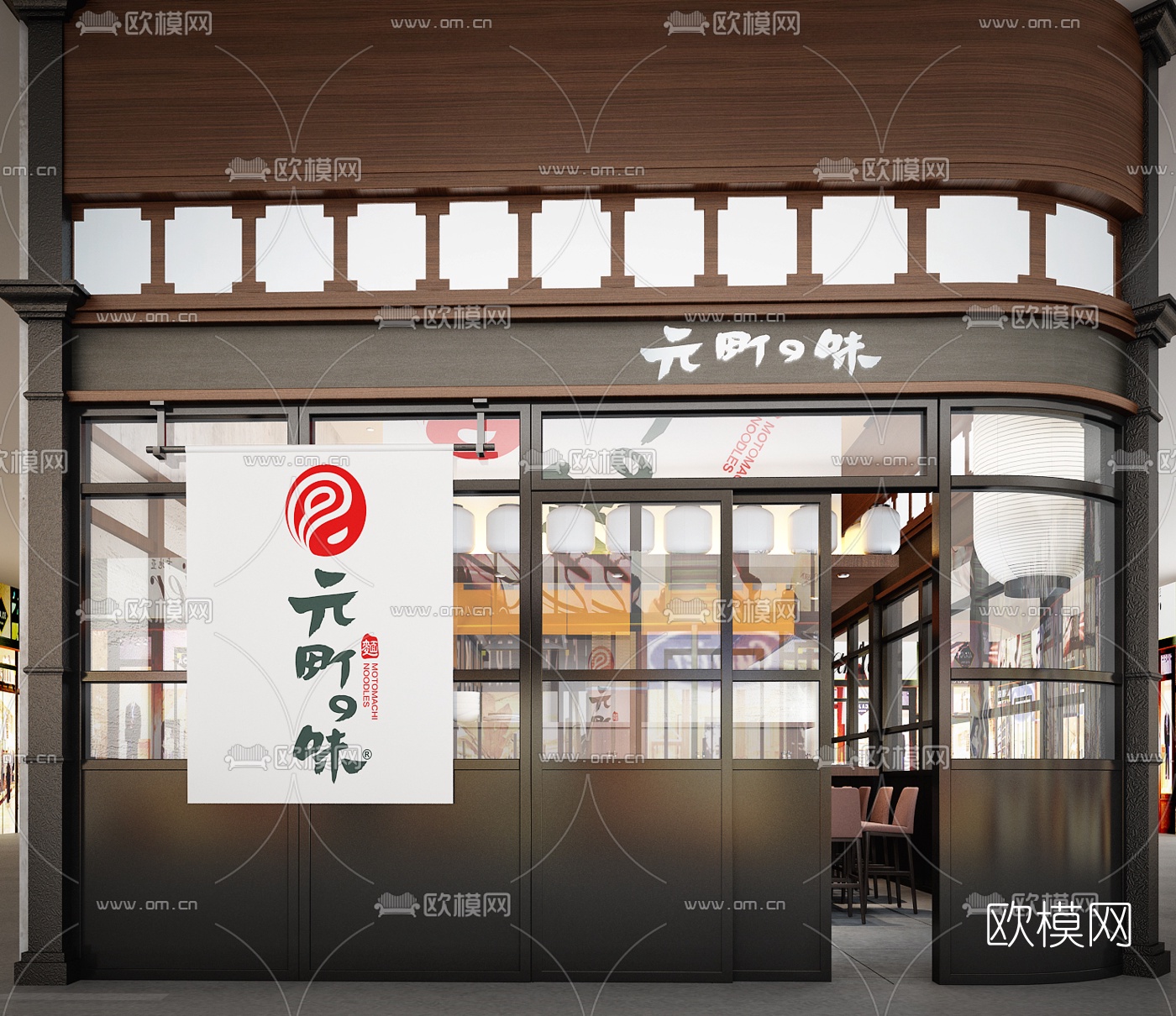 日式料理店3d模型
