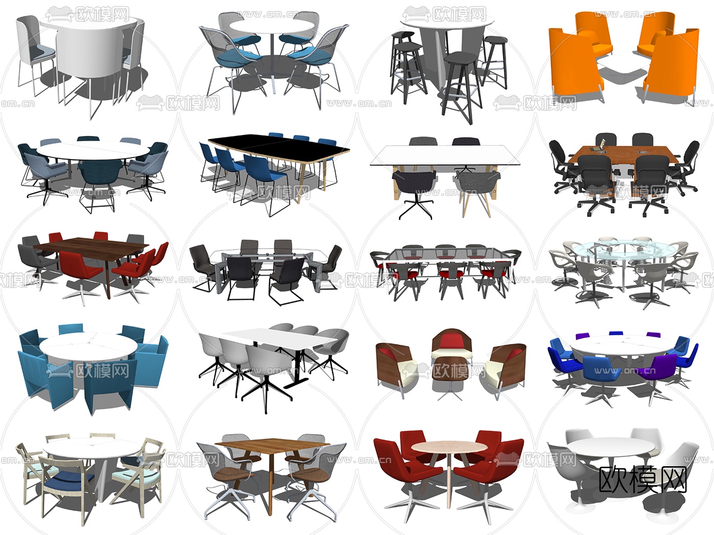 现代洽谈桌椅su模型下载