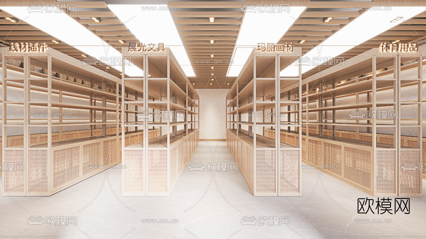 现代文具店打印店3d模型下载（渲染图4）