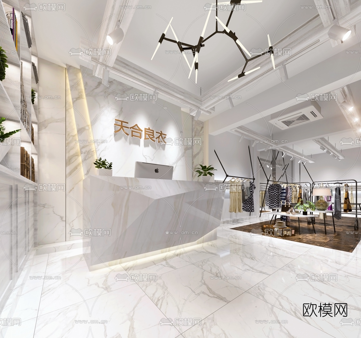 现代女装服装店3D模型-免费3dmax模型库-欧模网