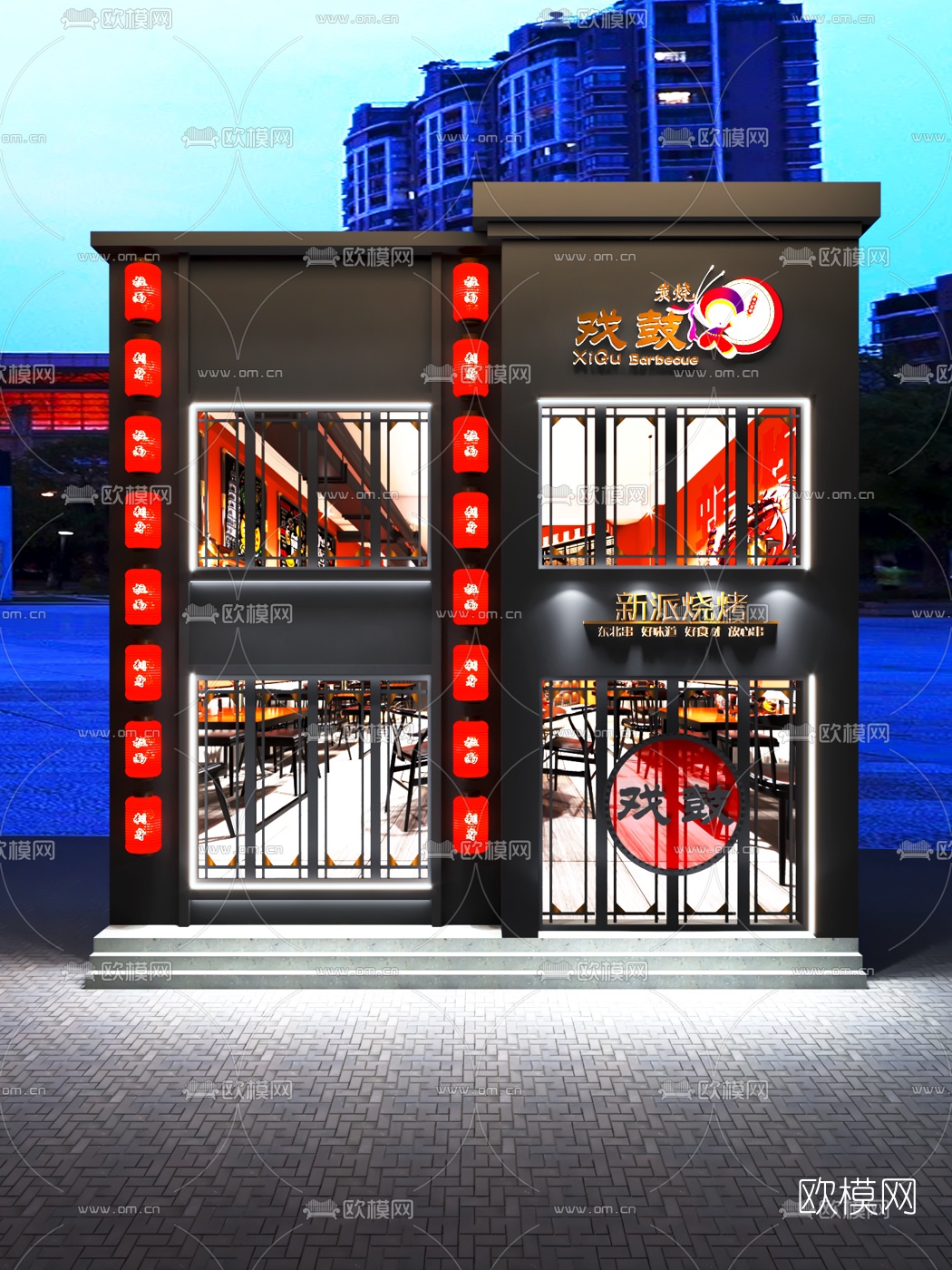 现代烧烤店门头免费3d模型下载（渲染图2）