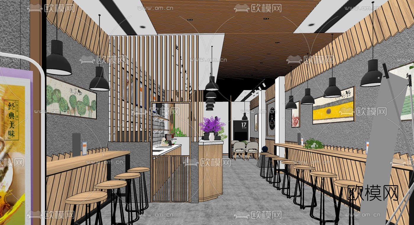 北欧奶茶店su模型下载（渲染图3）