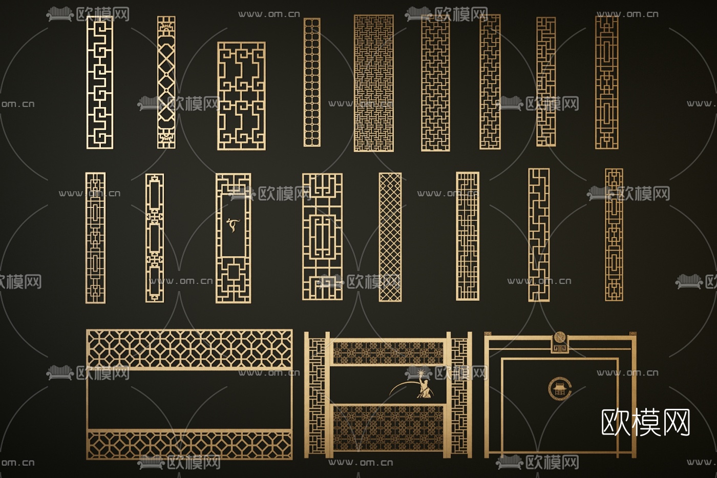新中式金属屏风隔断3d模型下载