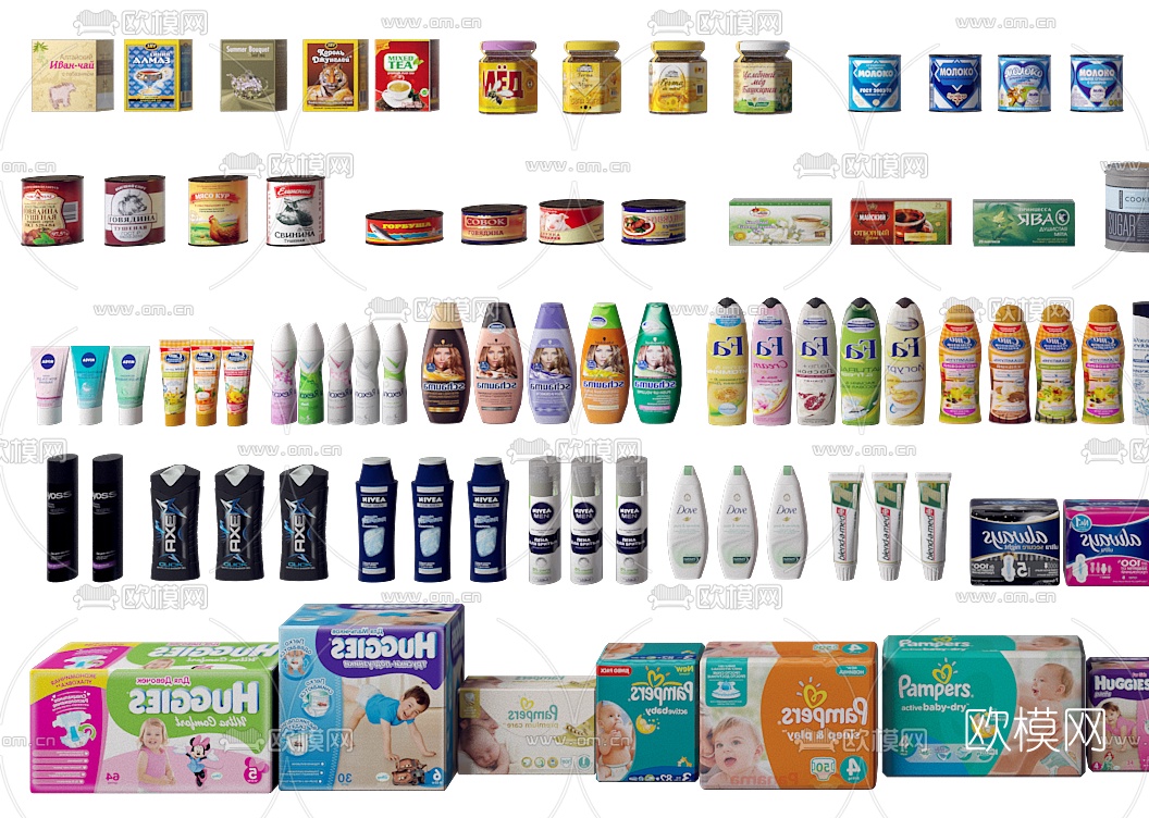 现代生活日用品百货商品3d模型下载（渲染图4）