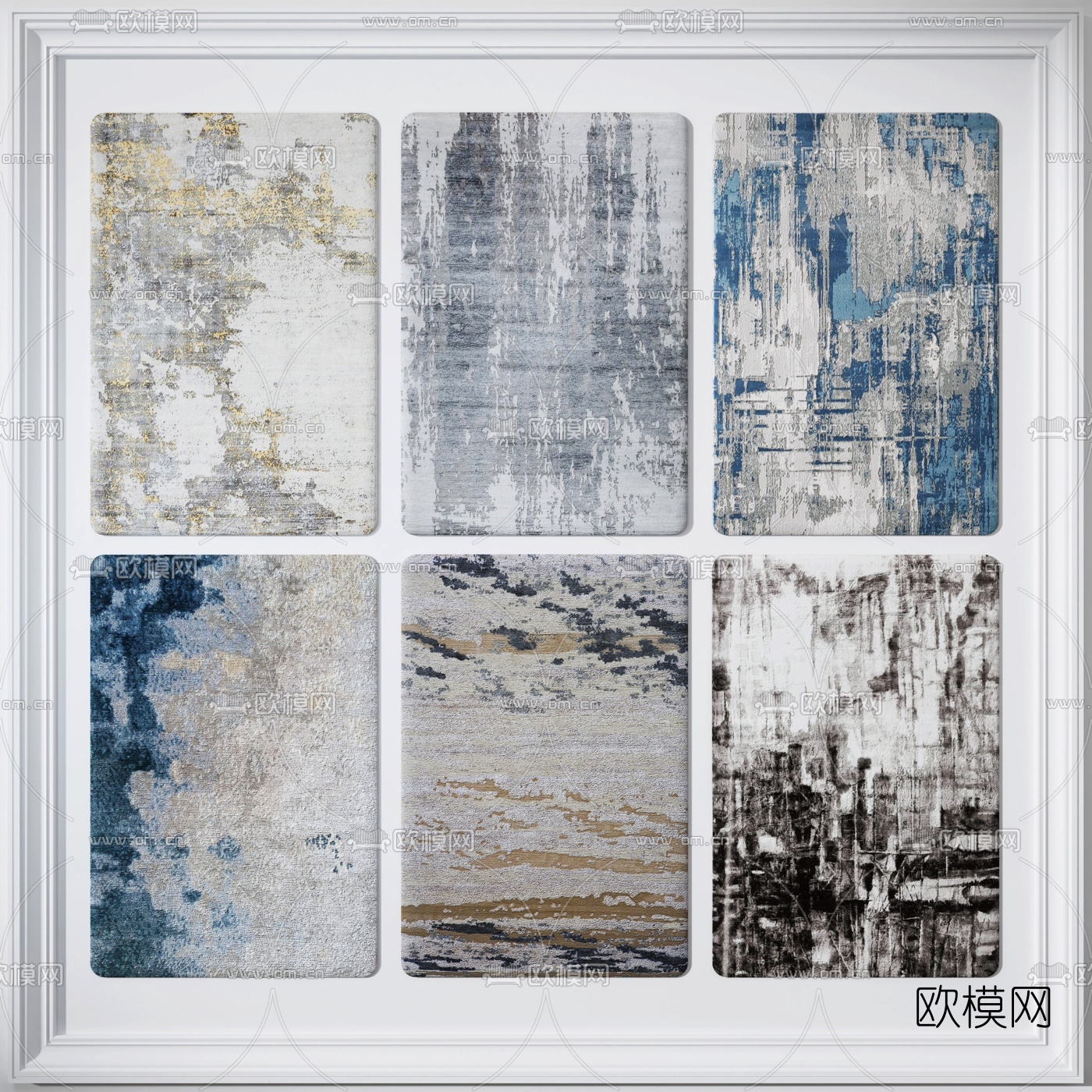 现代布艺地毯su模型下载