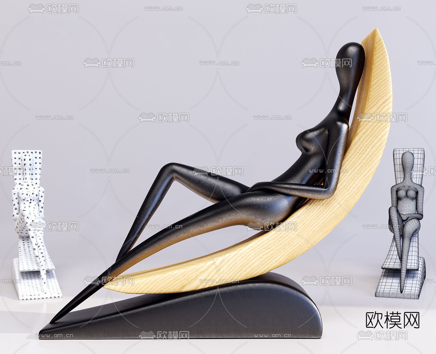 现代艺术品雕塑摆件组合3D模型