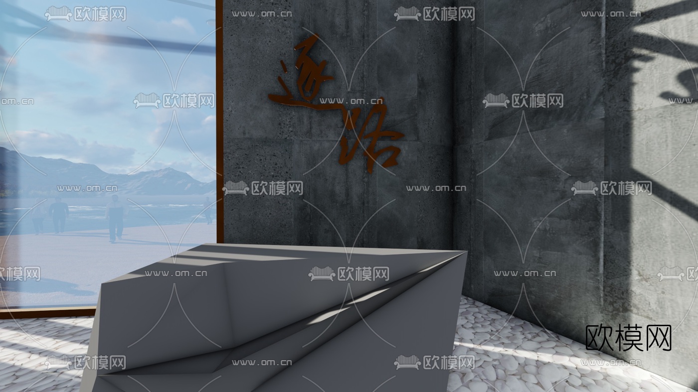 现代山地自行车专卖店su模型下载（渲染图4）