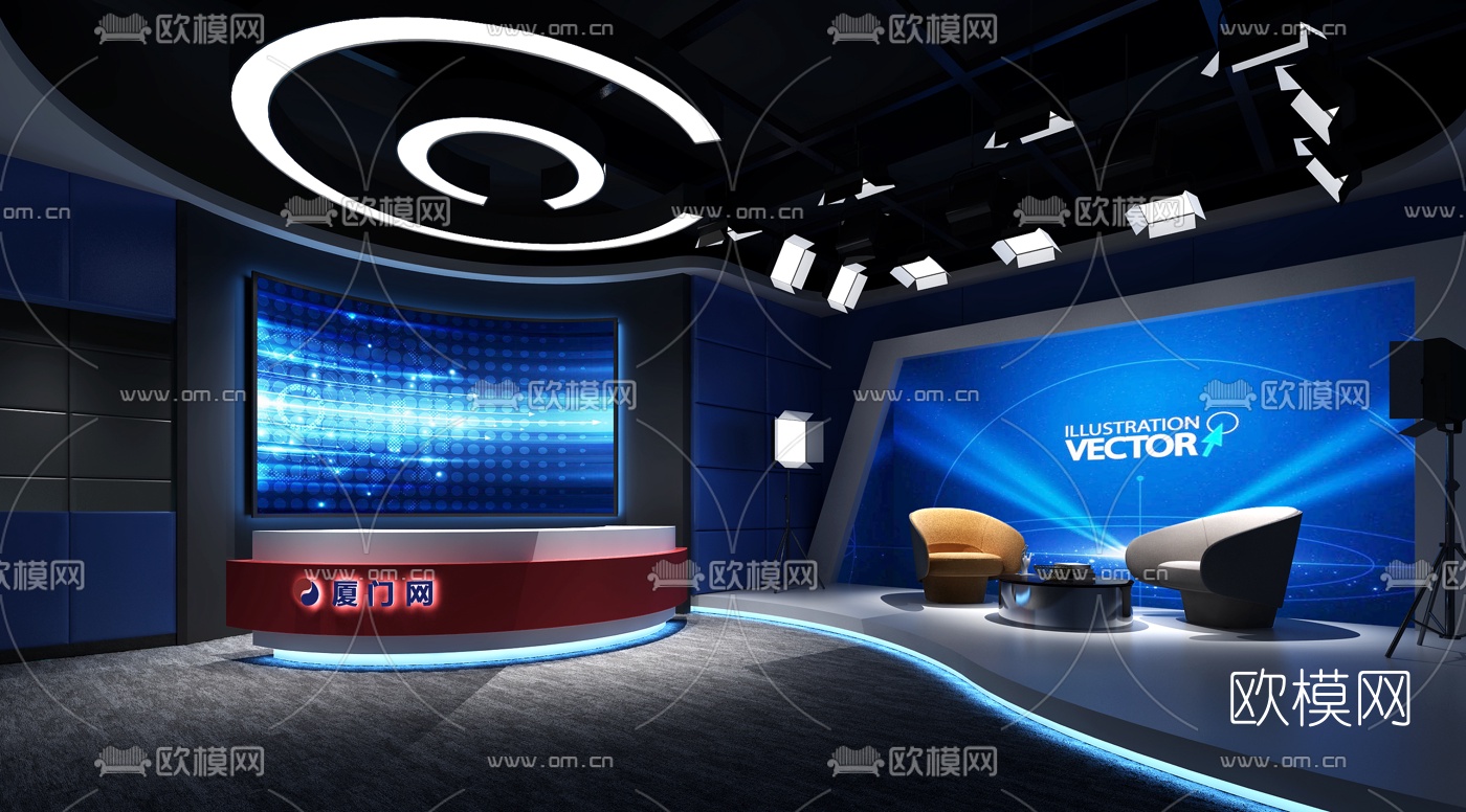 现代演播室3d模型下载