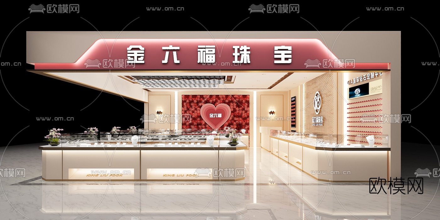 现代珠宝专卖店3d模型