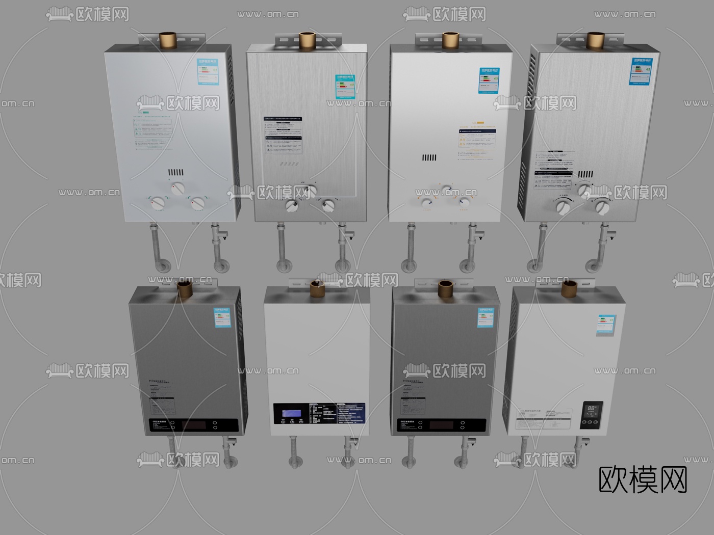 现代热水器3d模型