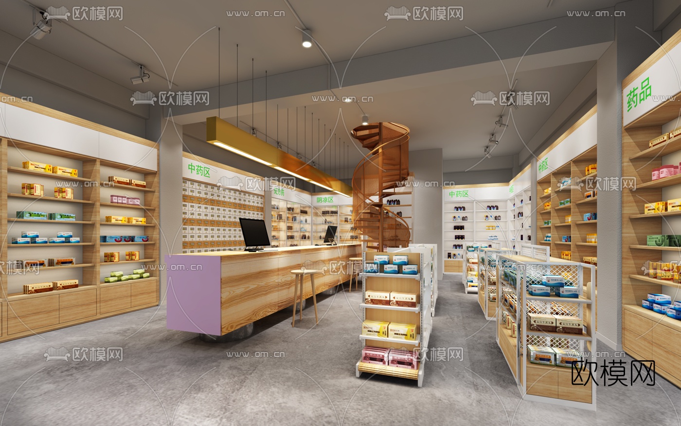 现代药店3d模型下载（渲染图2）
