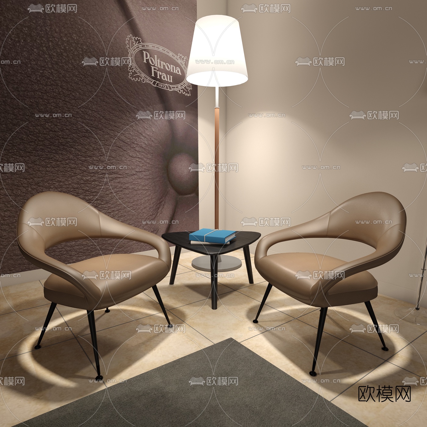 POLTRONA FRAU品牌Letizia现代扶手椅组合3D模型下载（渲染图1）