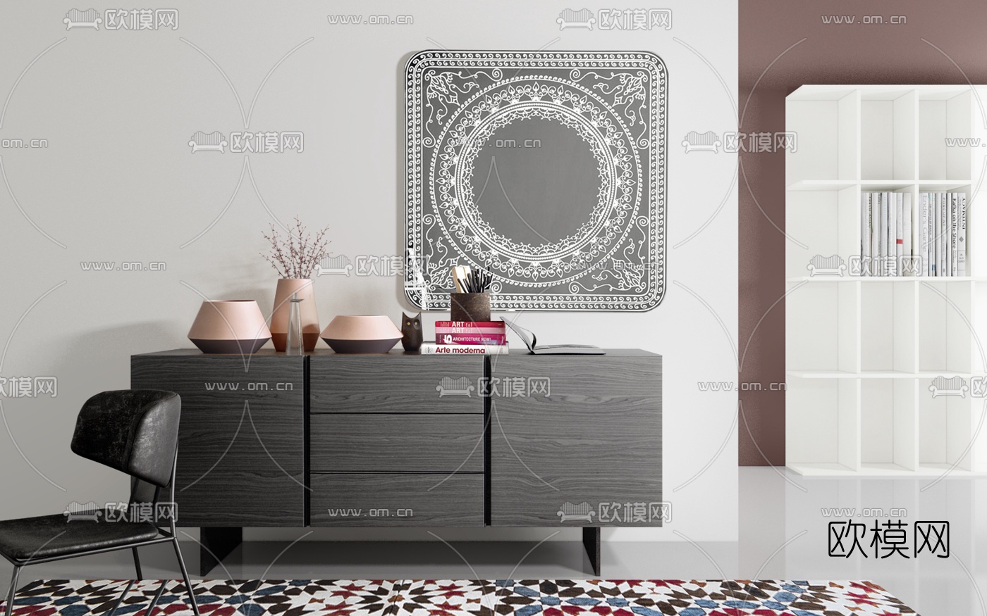 Calligaris  现代实木边柜陶瓷摆件单椅组合3D模型下载（渲染图1）