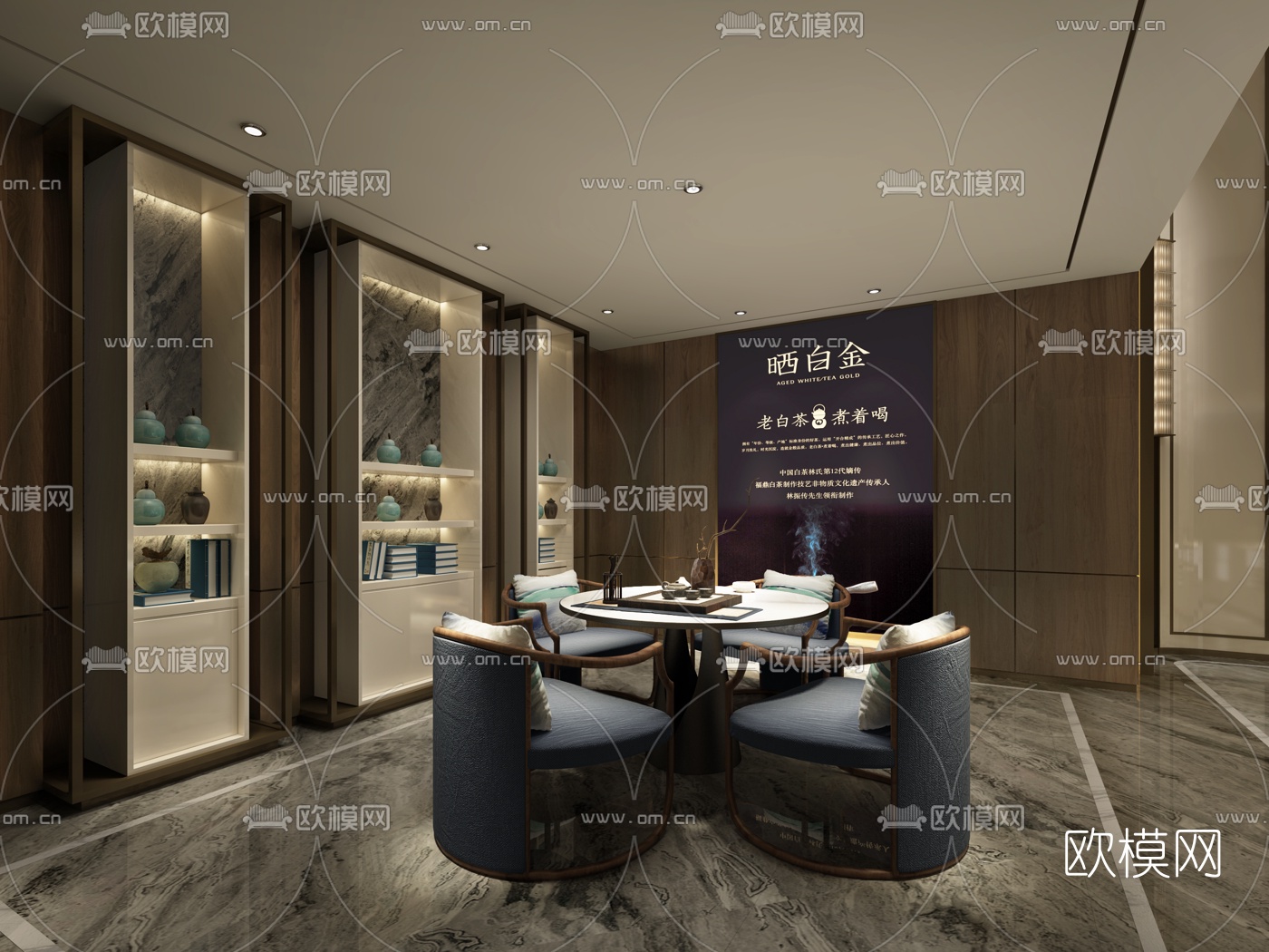 新中式茶会所大堂茶室3d模型下载（渲染图2）