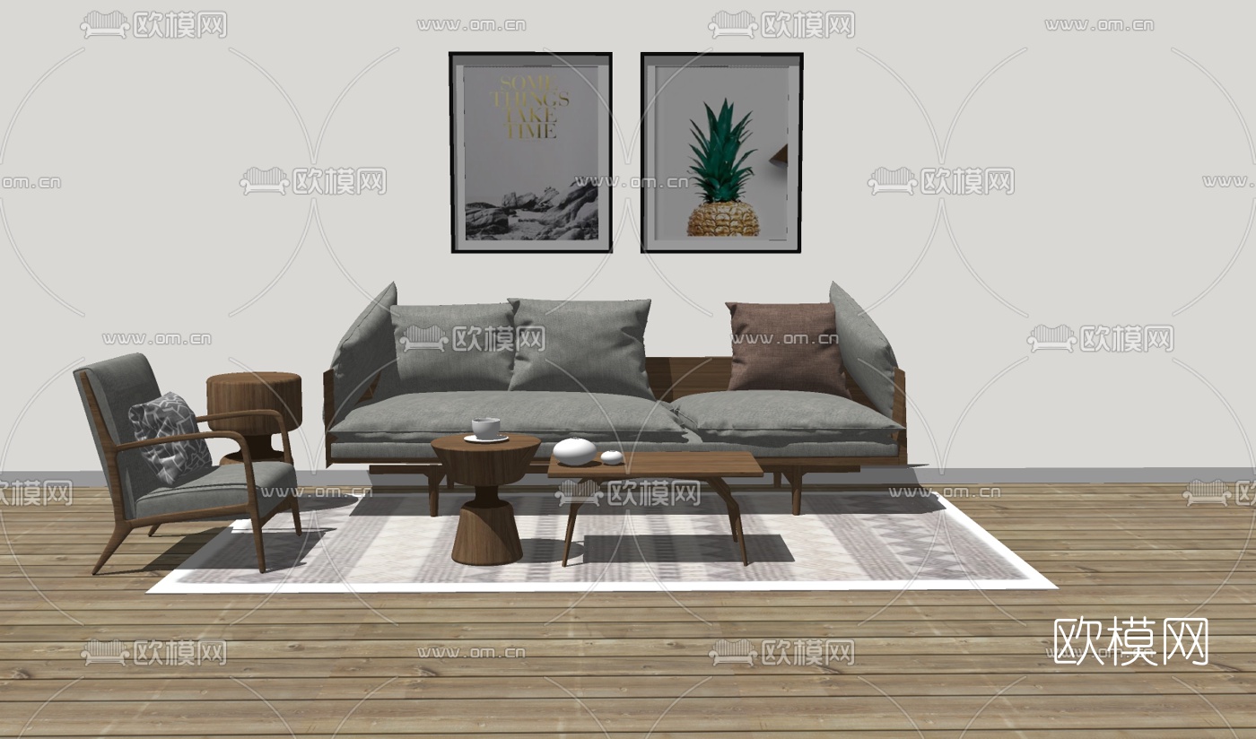北欧沙发组合su模型-免费3dmax模型库-欧模网