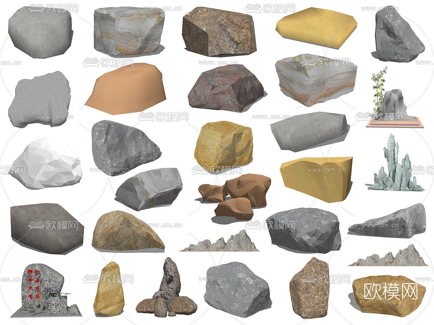 现代石头景观石片石su模型