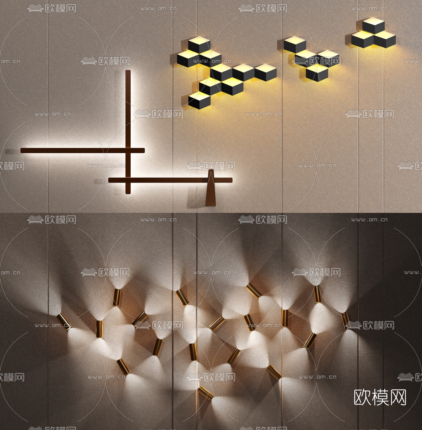 后现代金属壁灯组合3D模型下载（渲染图1）