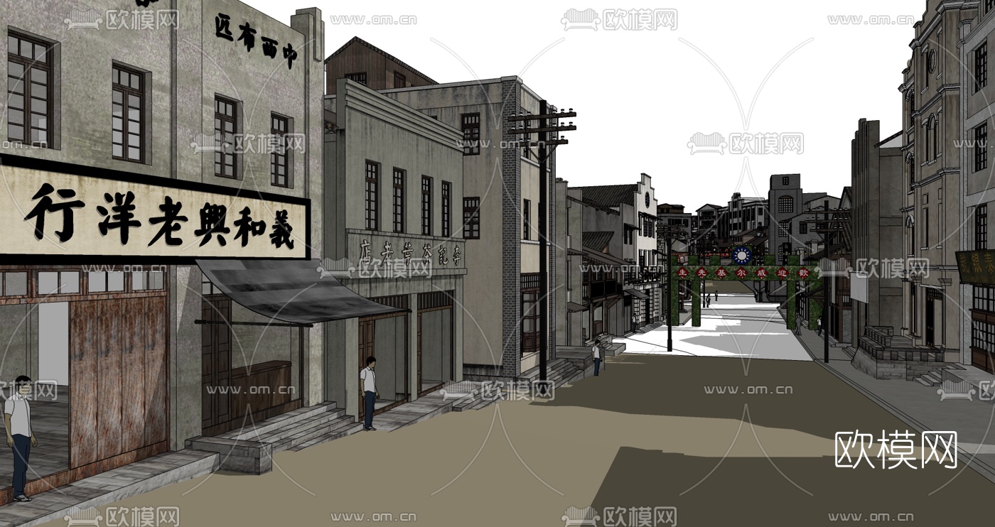 中式文化商业街规划su模型下载（渲染图1）