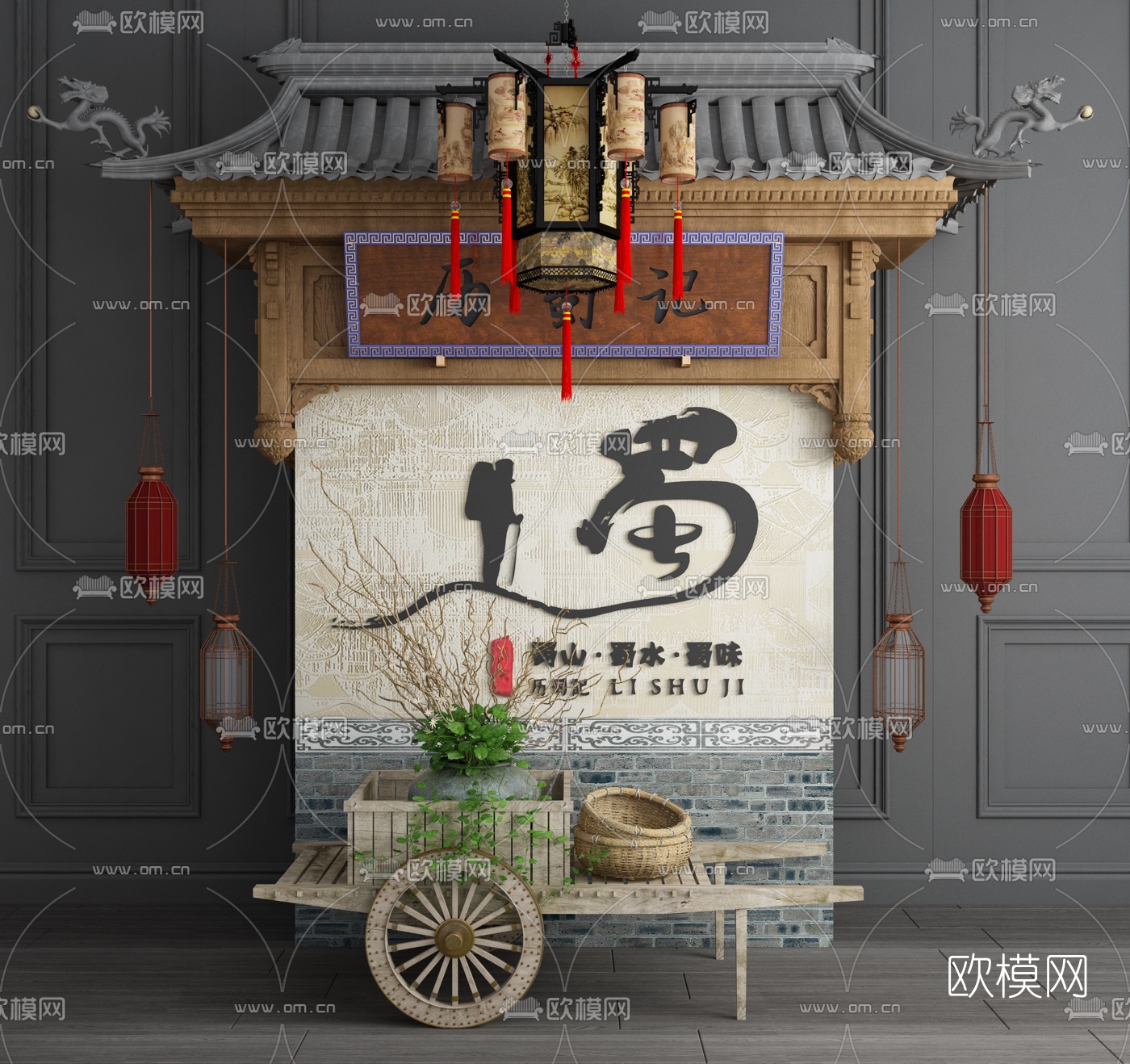 新中式门面门头手推车3d模型下载