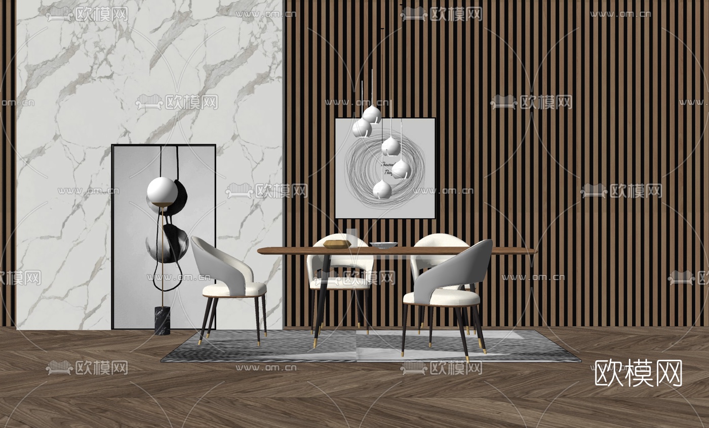 现代餐桌椅组合su模型下载