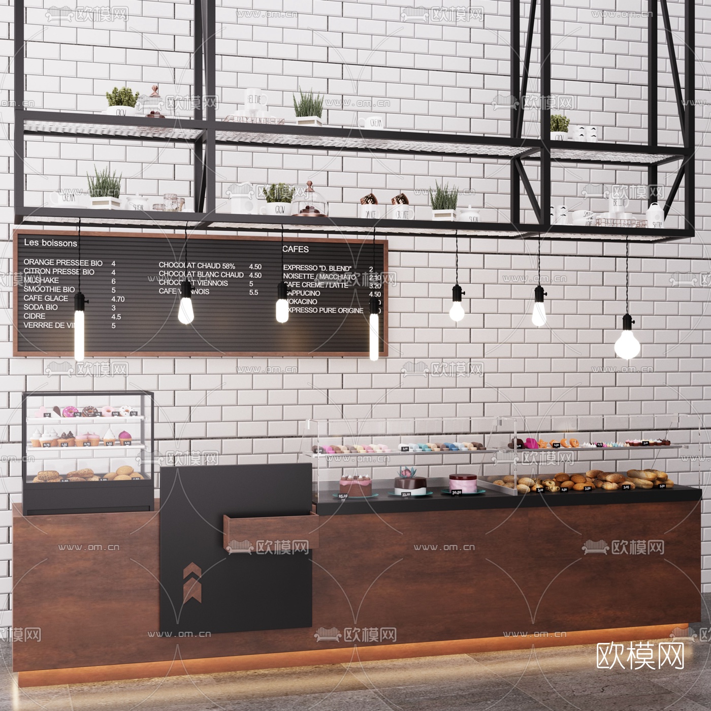 工业风吧台3d模型下载（渲染图2）