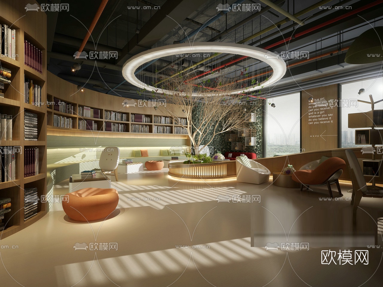 现代图书阅览室3D模型