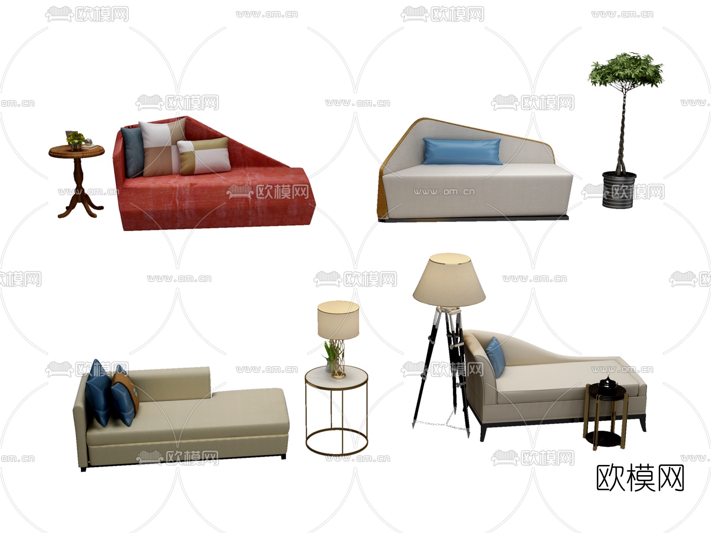 现代布艺贵妃椅组合3D模型下载