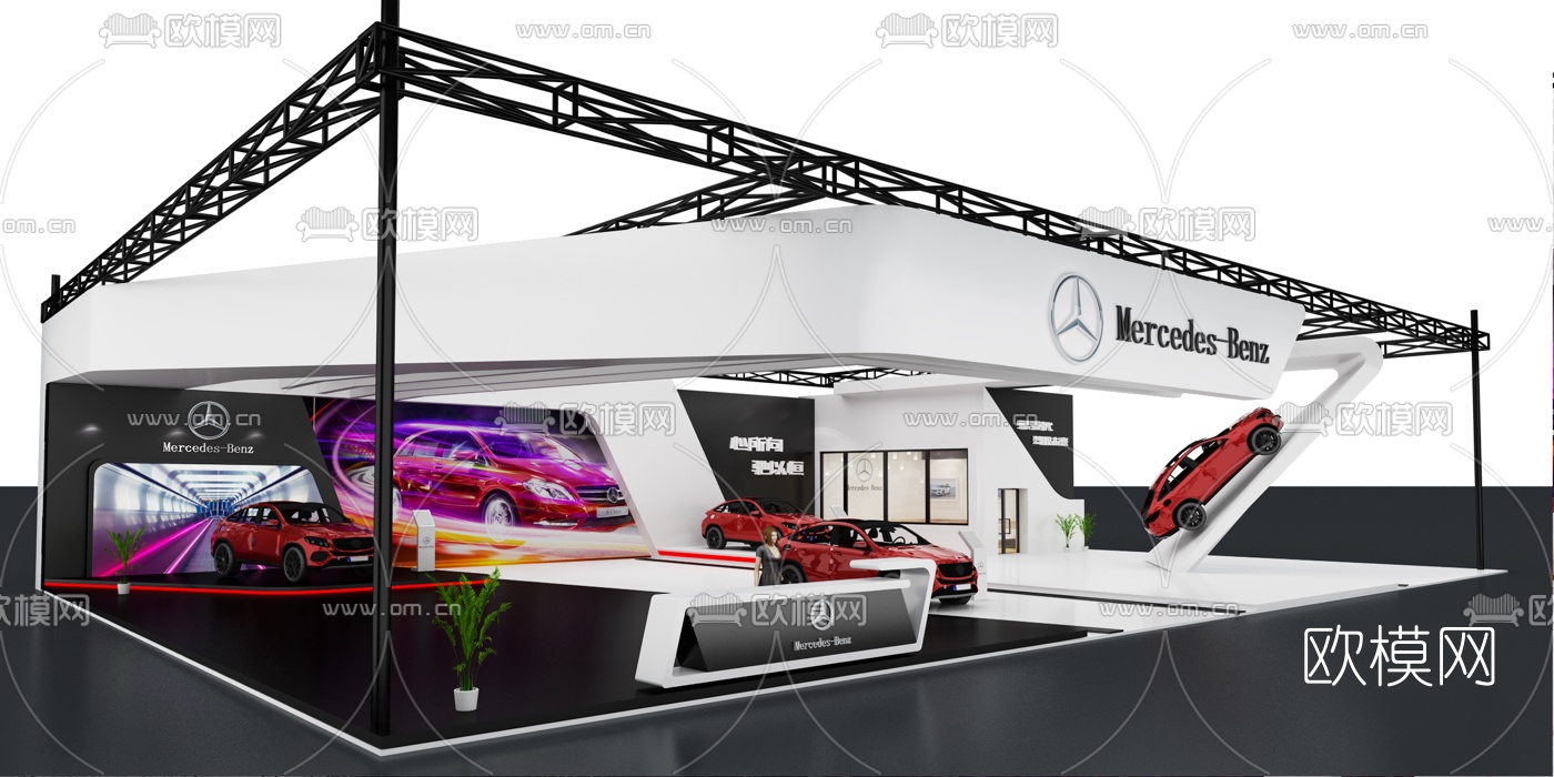 现代奔驰汽车展台展厅3d模型