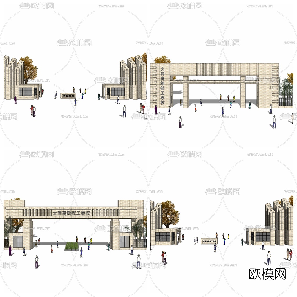 现代学校入口大门su模型下载