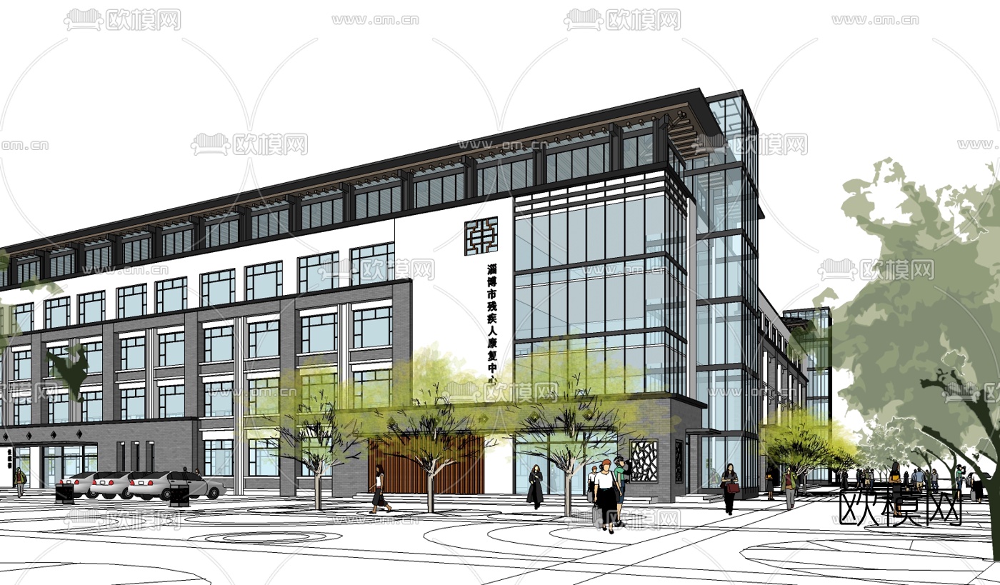 新中式医院康复中心su模型下载（渲染图1）