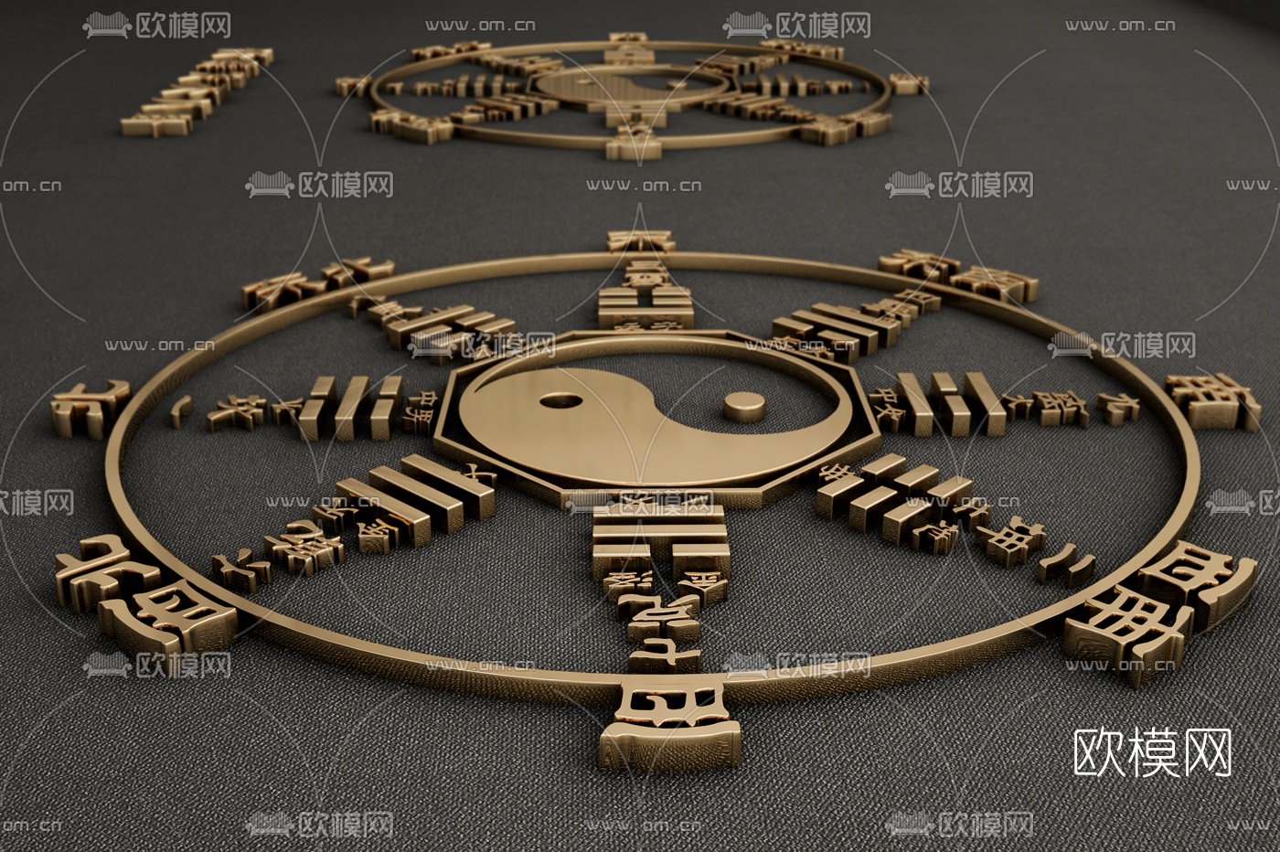 新中式五行八卦挂件3d模型