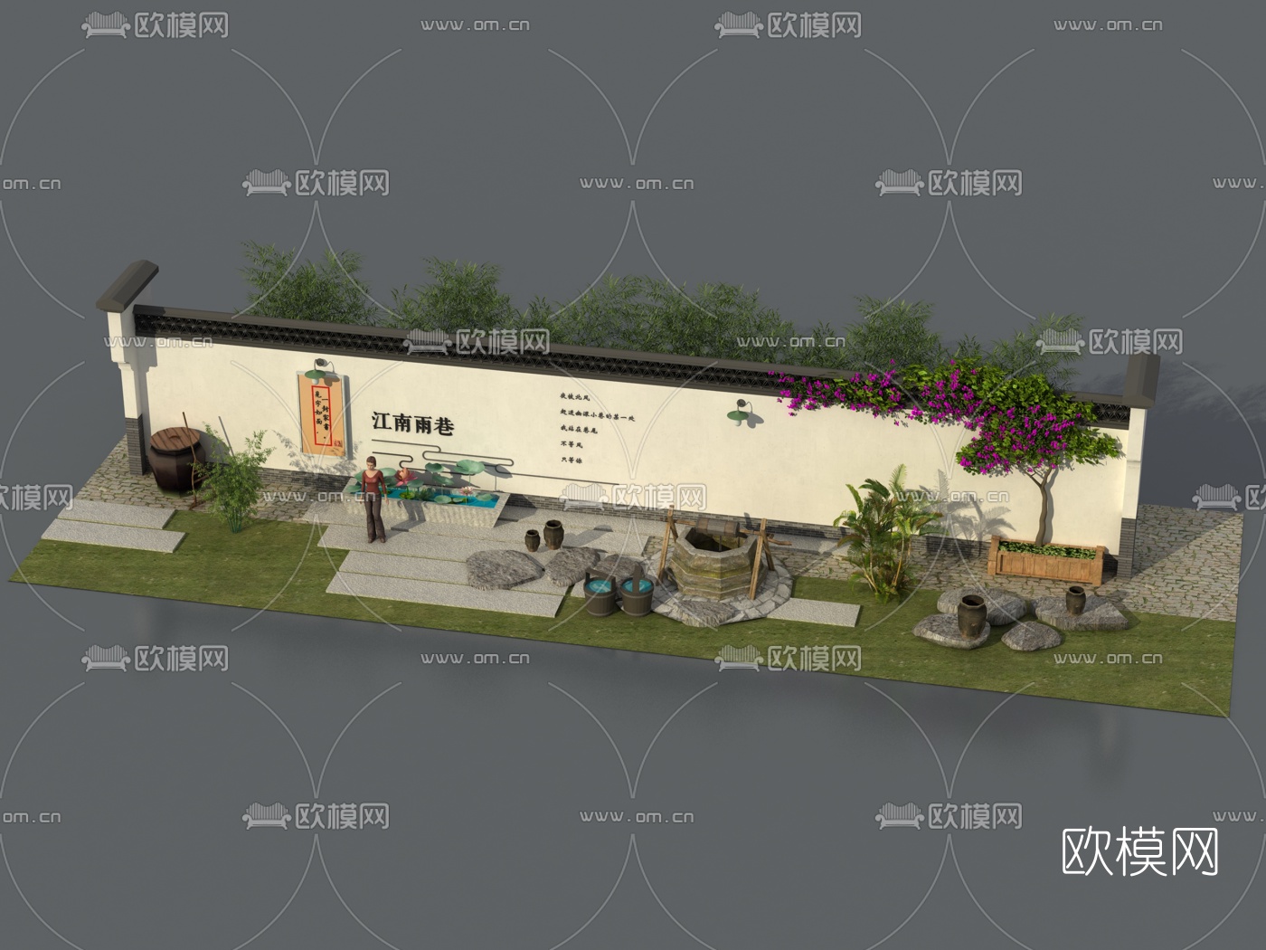 中式景观园艺小品3d模型