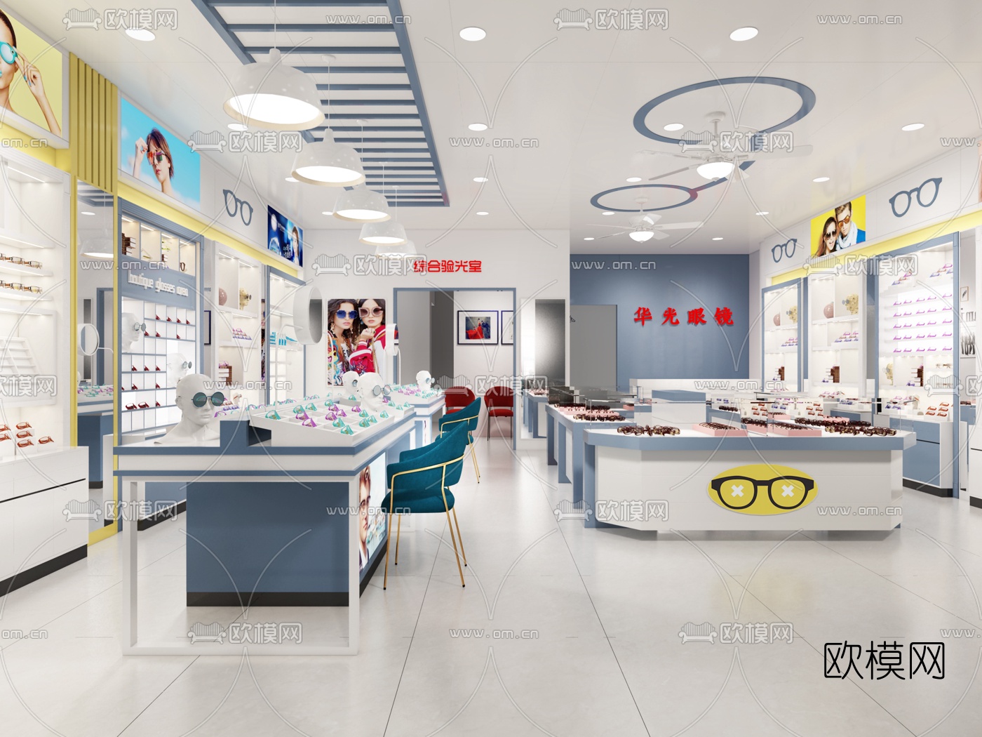 现代时尚眼镜店3d模型下载（渲染图1）