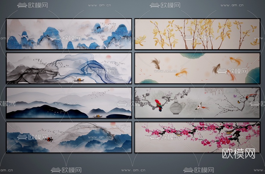 中式装饰画组合3D模型 下载