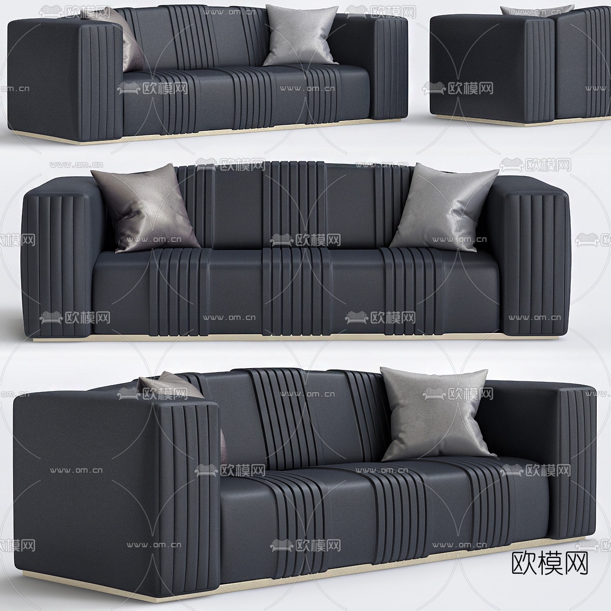 现代多人沙发3d模型