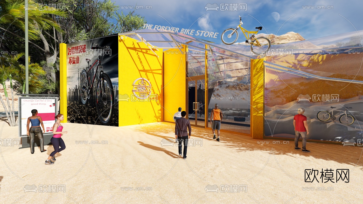 现代山地自行车专卖店su模型下载（渲染图2）