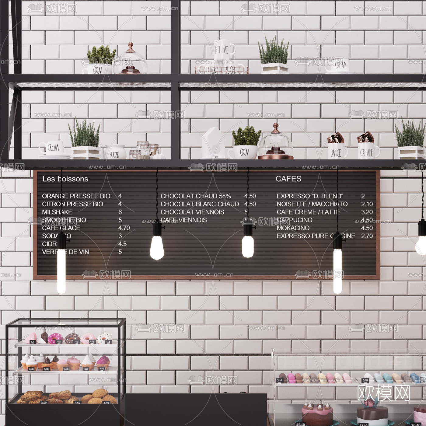 工业风吧台3d模型下载（渲染图3）