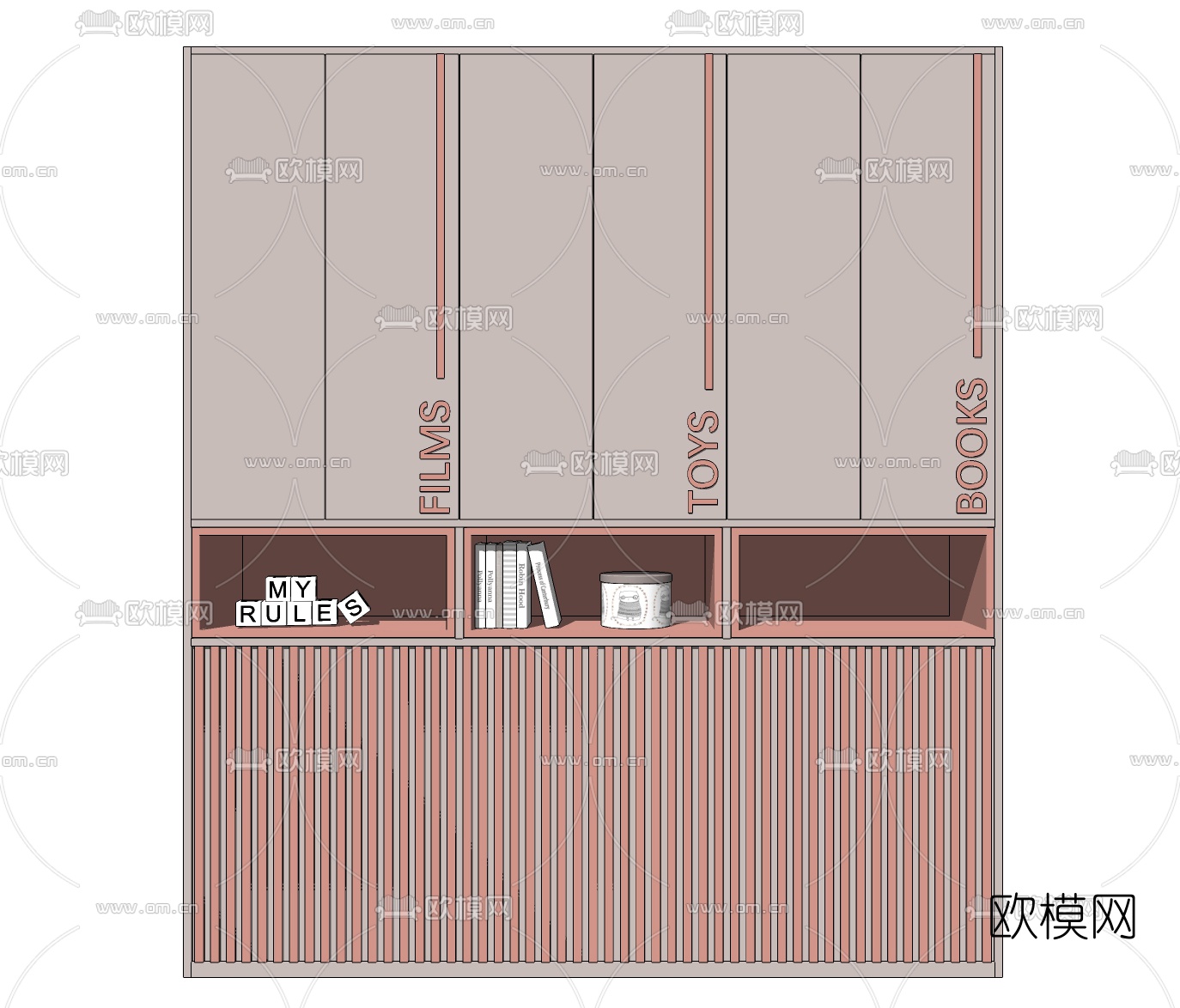 现代儿童衣柜su模型下载