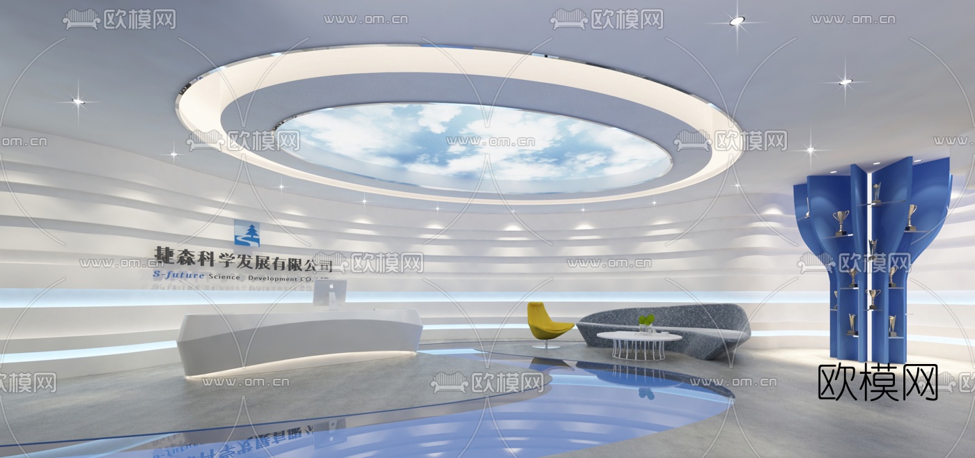 现代办公前台大厅3D模型