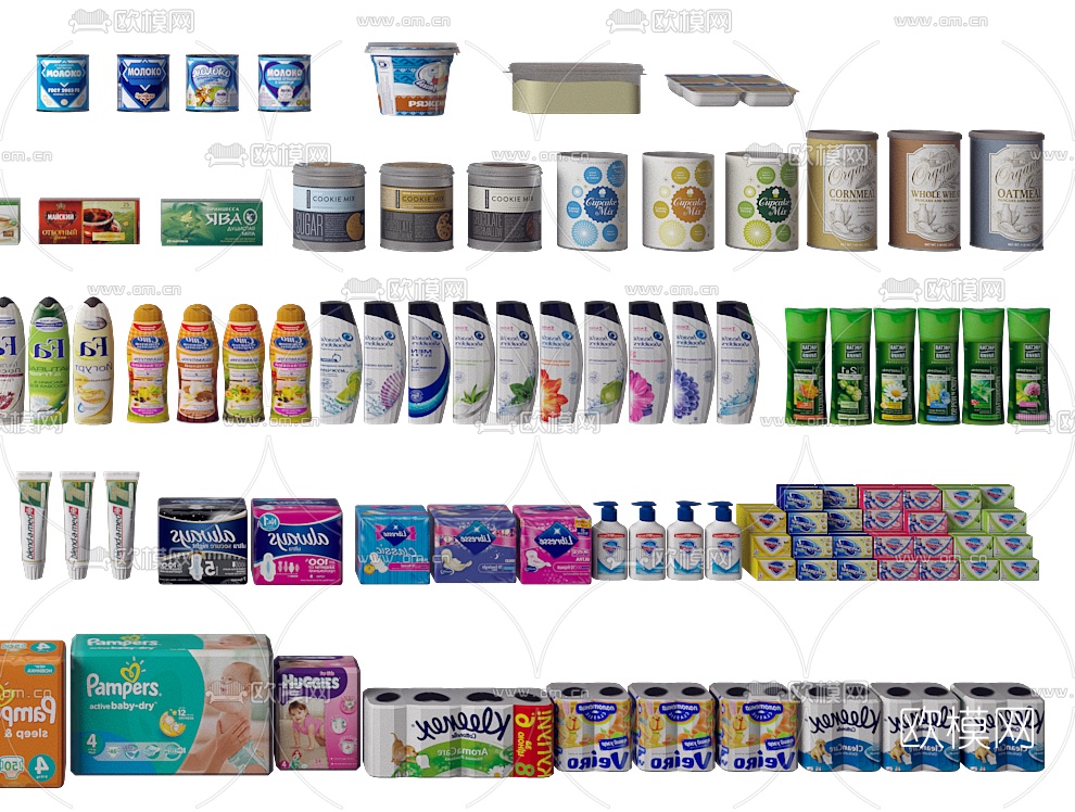 现代生活日用品百货商品3d模型下载（渲染图5）