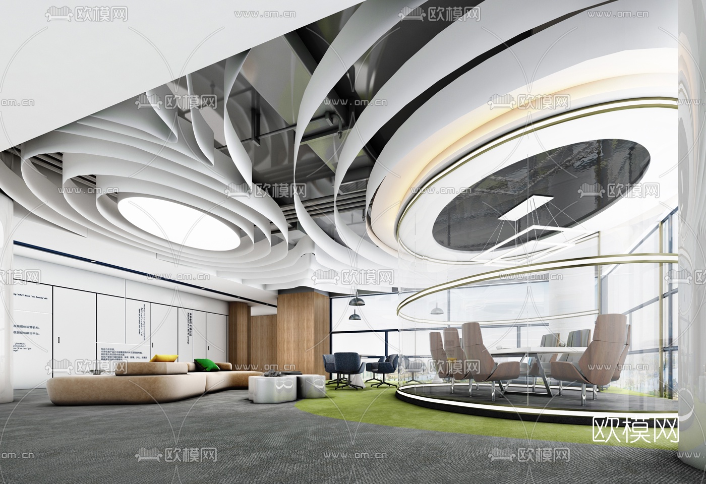 现代办公休闲区会议室3d模型