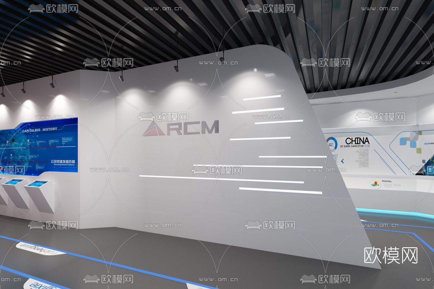 现代展厅3d模型