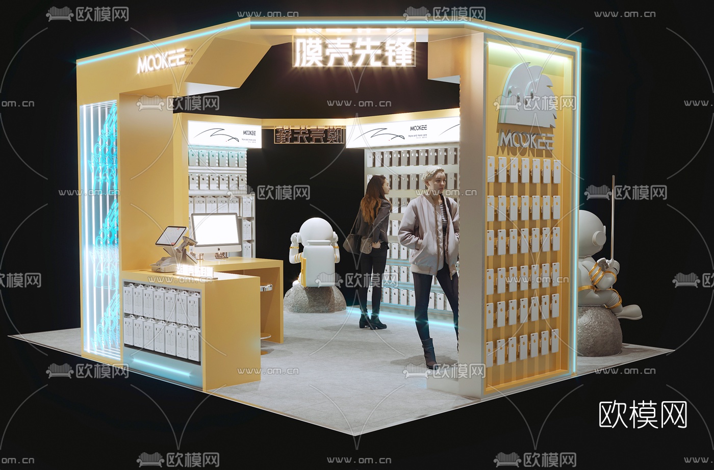 现代苹果手机壳专卖店3d模型