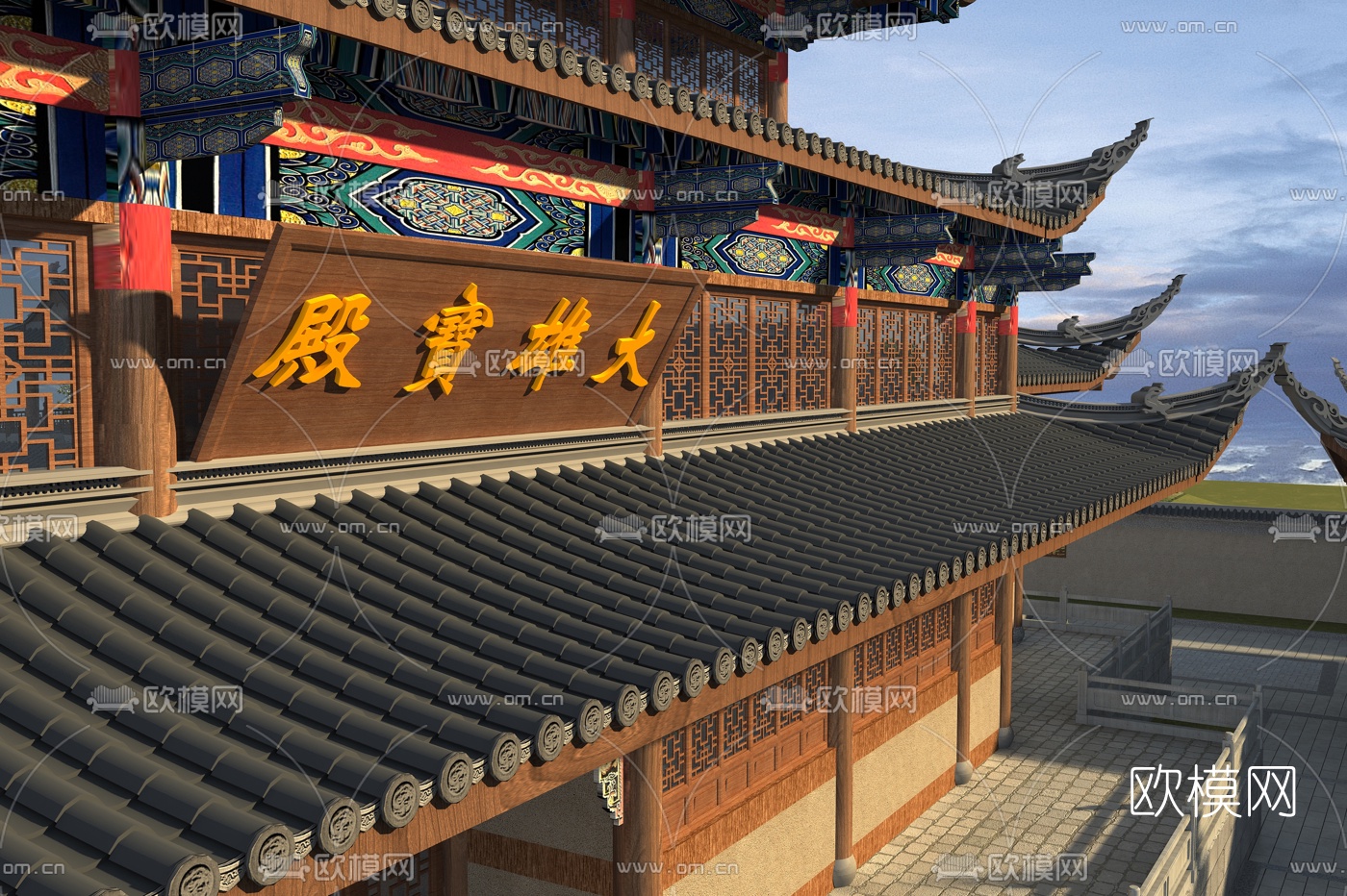 中式古建大雄宝殿3d模型