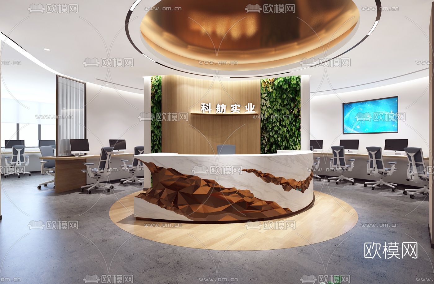 现代办公大厅前台3d模型-免费3dmax模型库-欧模网