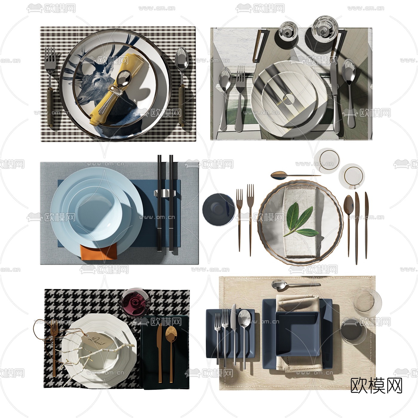 现代西餐餐具3d模型下载