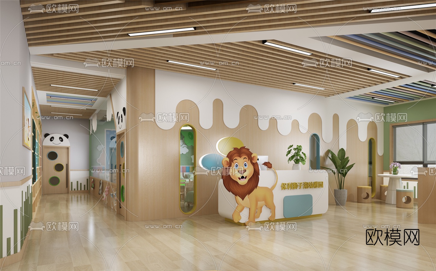 现代幼儿园3d模型